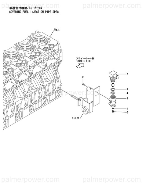 Order YANMAR 43230-014360 Gasket, Float Switch