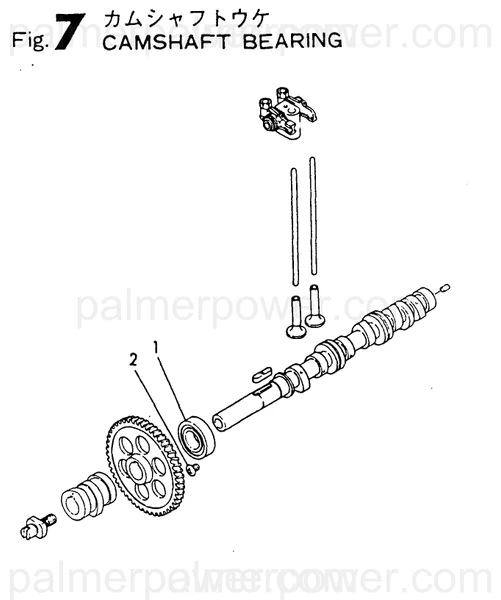 Order YANMAR 26587-080102 Screw, M8X10