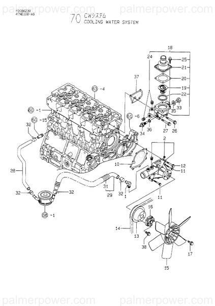 Order YANMAR 123900-49800 Case Assy,Thermostat