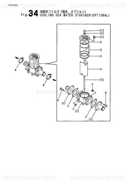 Order YANMAR 126630-48830 Gasket