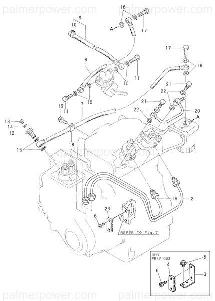 Order YANMAR 121575-59040 Pipe Assy, Fuel C