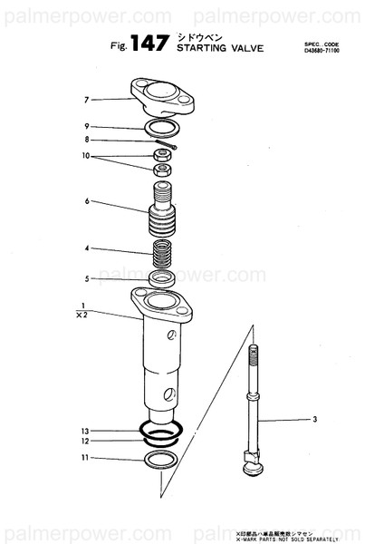 Order YANMAR 135210-71090 Packing, Start Valve