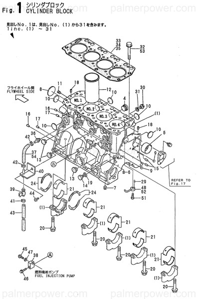 Order YANMAR 119171-49160 Pipe, Water Drain