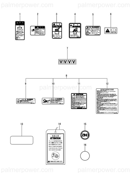 Order YANMAR 119574-07450 Label