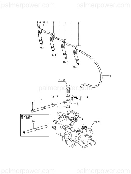 Order YANMAR 129495-59551 Pipe, Fuel Return