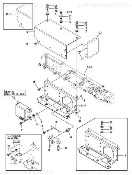 Order YANMAR 119578-77680 Collar, Controller