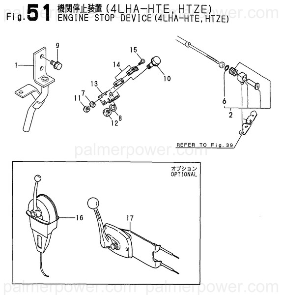 Order YANMAR 119172-67160 Bracket, Cable