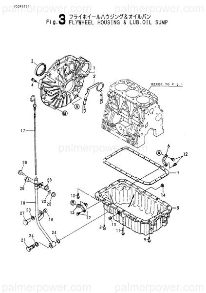 Order YANMAR 129195-01750 Gasket, Oil Pan