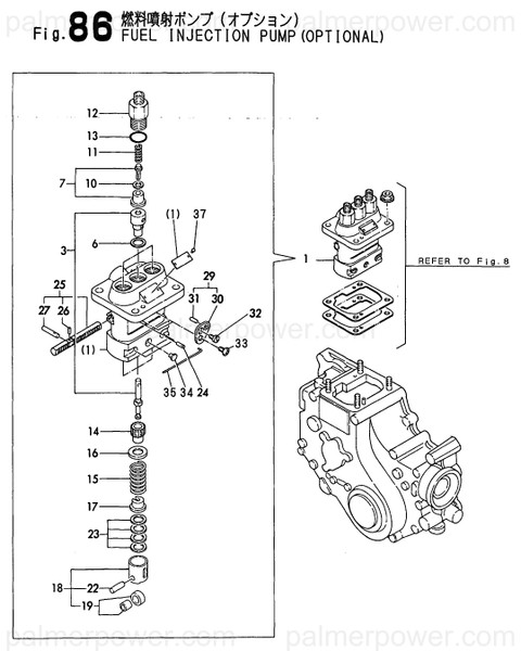 Order YANMAR 121575-51100 Plunger Assy