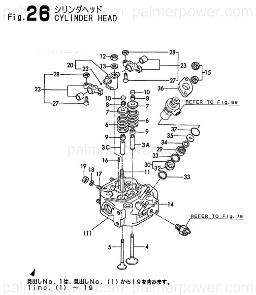 Order YANMAR 121000-11420 Chamber