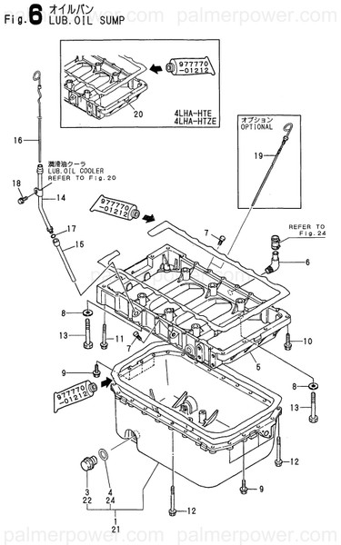 Order YANMAR 119175-34811 Guide, Dipstick A