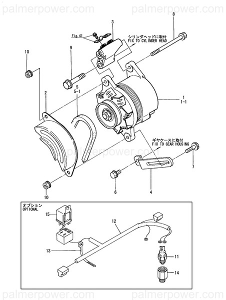 Order YANMAR 128171-91810 Spacer, Switch