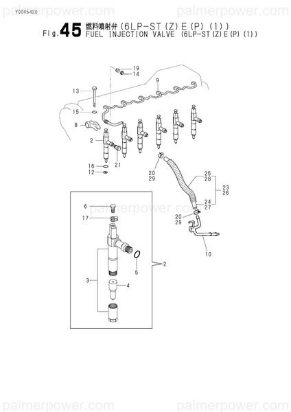 Order YANMAR X0934006780 Nozzle Assy