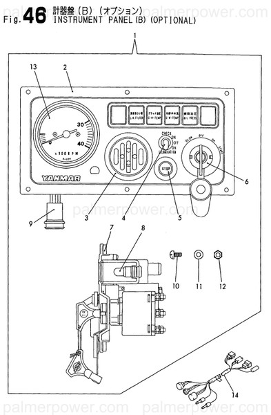 Order YANMAR 124411-91010 Body, Panel