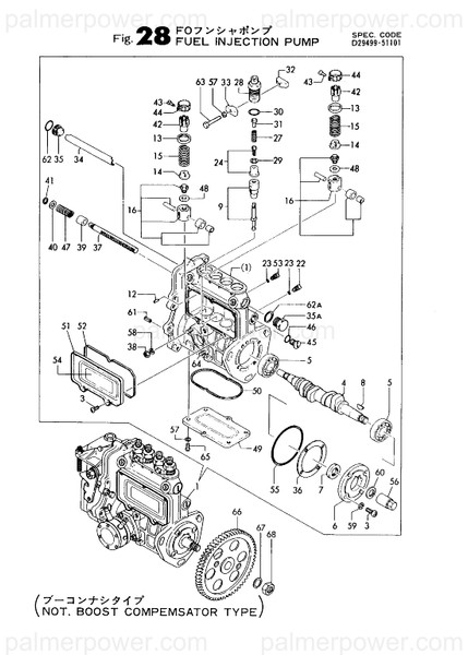 Order YANMAR 129499-51301 Valve Assy, Delivery