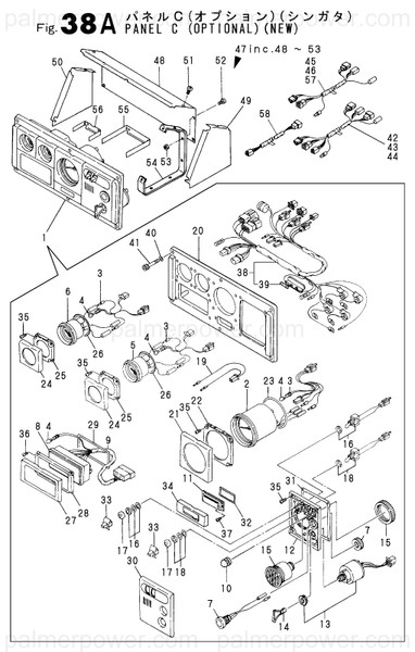 Order YANMAR 129170-91260 Box, Alarm B10 5