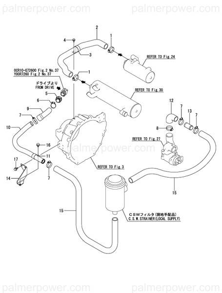 Order YANMAR 119779-49710 Bracket, Water Pipe