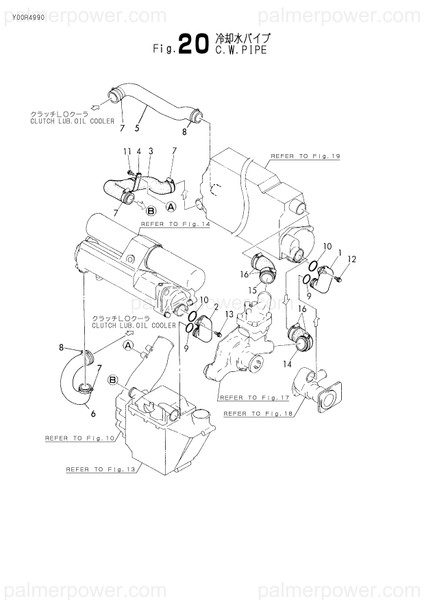 Order YANMAR 119573-49800 Hose, Clutch Inlet