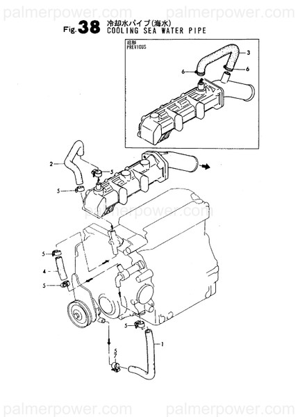 Order YANMAR 121370-49040 Pipe, Water