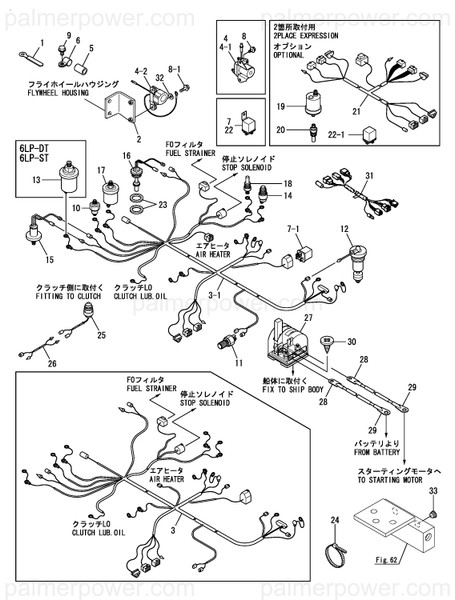Order YANMAR 119773-77570 Bracket, Relay