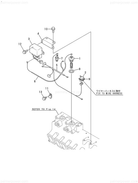 Order YANMAR 119775-77070 Controller, Relay