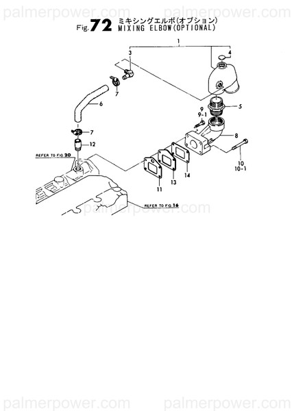 Order YANMAR 128370-13220 Spacer, Elbow