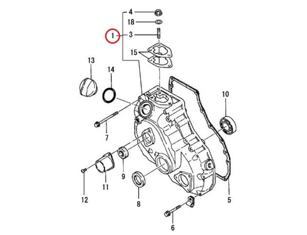 Order YANMAR 728170-01611-9 Case Assy, Gear