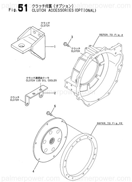 Order YANMAR 119773-08250 Foot, Mounting