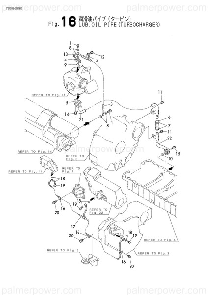Order YANMAR 119593-39721 Pipe Assy, Oil Out