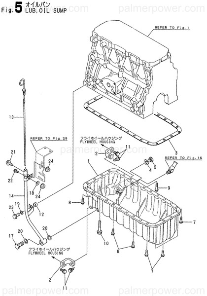 Order YANMAR 129473-01700 Oil Pan