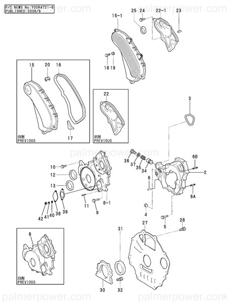 Order YANMAR 119771-00100 Retainer, Camshaft