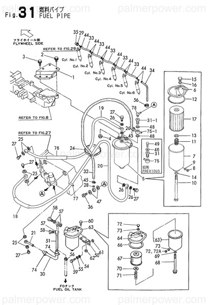 Order YANMAR 119573-55650 Bracket, Filter