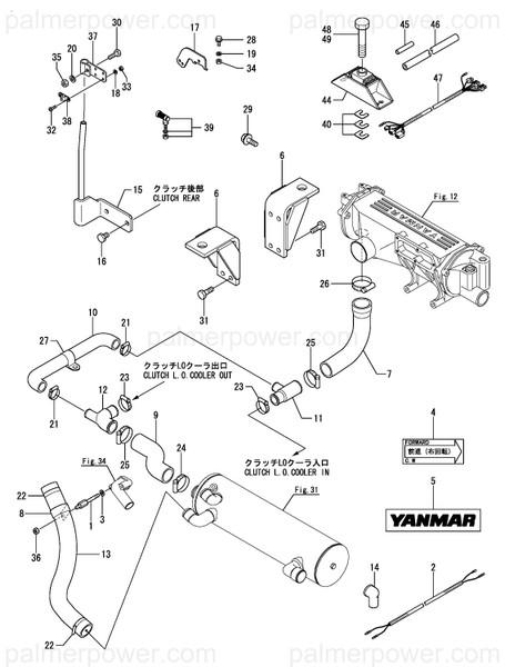 Order YANMAR 119773-49370 Joint, Sea Water