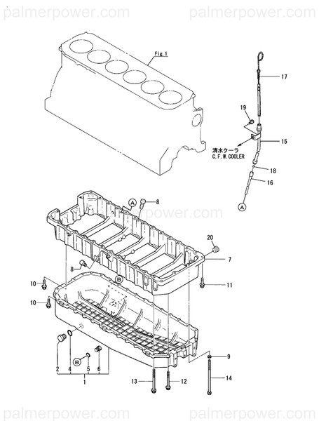 Order YANMAR 119595-34811 Guide, Dipstick A