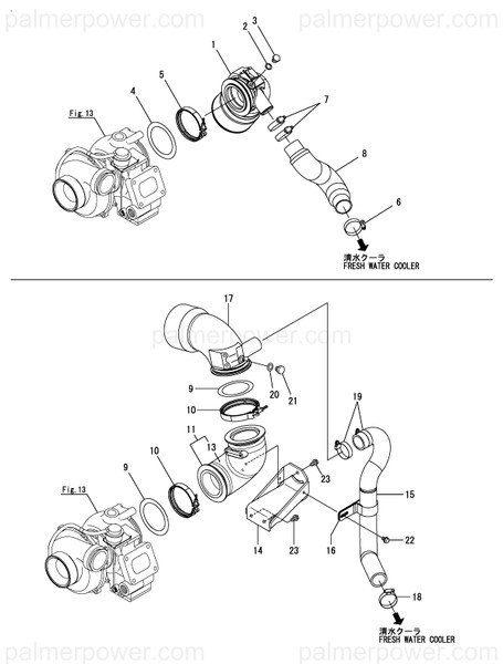 Order YANMAR 119574-13530 Elbow, Mixing