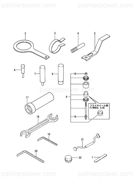Order YANMAR 124085-92700 Wrench, Gear Nut