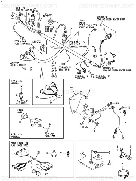 Order YANMAR 119171-77815 Harness, Wire