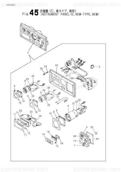 Order YANMAR 129170-91850 Harness, Main C1