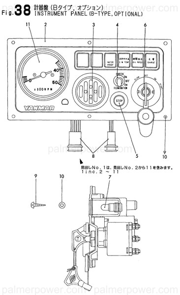 Order YANMAR 129670-91200 Tachometer