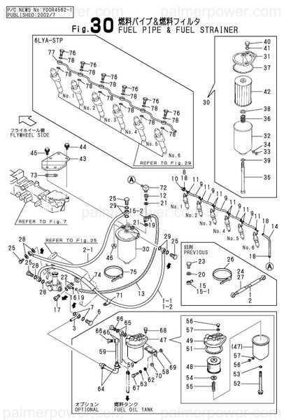 Order YANMAR 119593-59131 Pipe Assy, Fuel L630