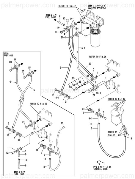 Order YANMAR 120130-59010 Pipe, Fuel