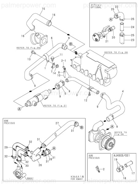 Order YANMAR 129670-49040 Pipe, Sea Water D