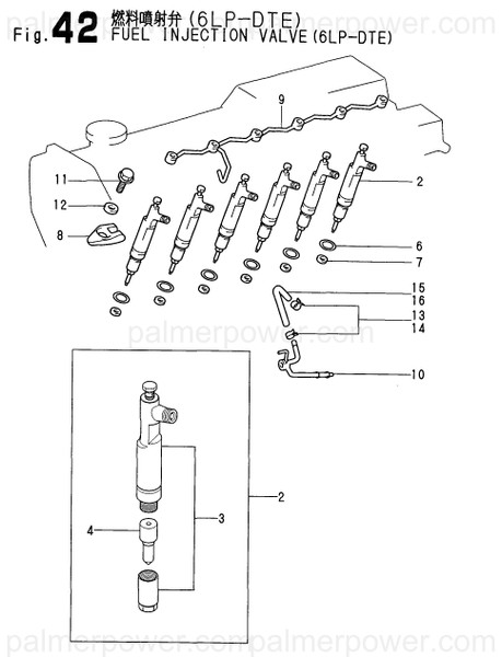 Order YANMAR 119770-00810 Pipe, Nozzle Leakage