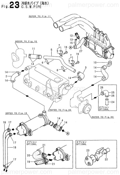 Order YANMAR 129693-49040 Retainer, Pipe B