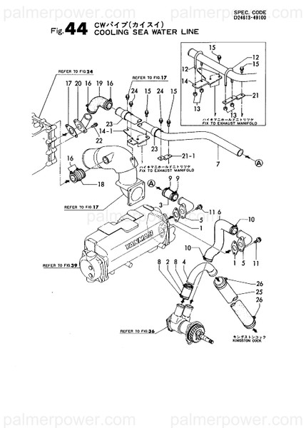 Order YANMAR 124611-49270 Hose, Rubber