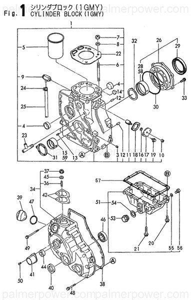 Order YANMAR 128176-02220 Seal, Metal Housing