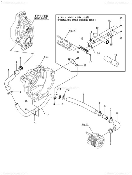 Order YANMAR 119799-26580 Bracket, Water Pipe