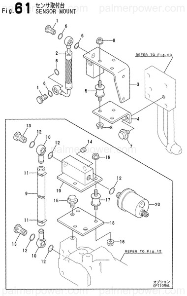 Order YANMAR 119175-91080 Plate, Boost Sender