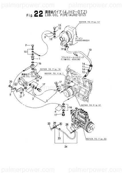 Order YANMAR 129472-39620 Elbow, Pt3/8