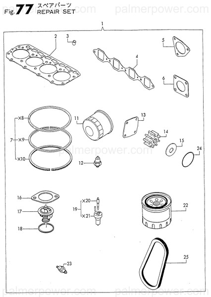 Order YANMAR 129150-11900 Protector, Nozzle